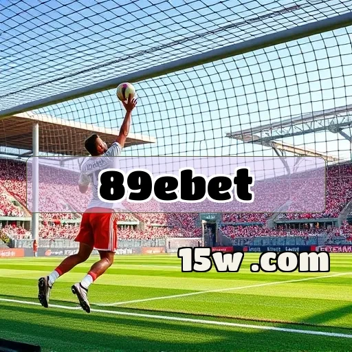 89ebet: Como o Login Potencializa a Diversão em Jogos